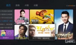 炫视频 在线观看,畅享精彩瞬间，尽在指尖流转