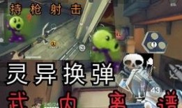 宇航员爆料南极人视频大全,宇航员揭秘神秘人视频背后的真相